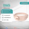 Philips เข็มขัดนวดเอว แผ่นทำความร้อน นวดเอว