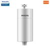 Philips AWP1775 ไส้กรองฝักบัว สำหรับอาบน้ำฝักบัว