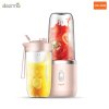 Deerma NU05 แก้วปั่นแบบพกพา ปั่นผลไม้รวม