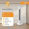 ZOLELE พัดลม พัดลมทาวเวอร์ Smart Tower Fan