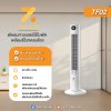 ZOLELE พัดลม พัดลมทาวเวอร์ Smart Tower Fan