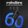 ENCHEN X8S-C เครื่องโกนหนวดไฟฟ้า 5IN1 | กันน้ำ IPX7