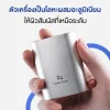 ENCHEN Pocket Shaver Z4 | เครื่องโกนหนวดไฟฟ้าพกพา | กันน้ำ