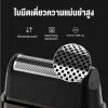 ENCHEN MS003 เครื่องโกนหนวดไฟฟ้า | พกพา | Type-C