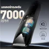 ENCHEN Spark 3 เครื่องกำจัดขน | 7000rpm | กันน้ำ 100%