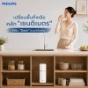 เปลี่ยนพื้นที่เหลือหลักเซนติเมตร ให้เป็น "Oasis" ส่วนตัวในบ้าน ด้วยเครื่องกรองน้ำใต้ซิงก์ Philips AUT1211 เปลี่ยนพื้นที่เหลือหลักเซนติเมตร ให้เป็น "Oasis" ส่วนตัวในบ้าน ด้วยเครื่องกรองน้ำใต้ซิงก์ Philips AUT1211