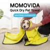 MOMOVIDA ผ้าเช็ดตัวสัตว์เลี้ยง มีให้เลือก 3 ขนาด (S, M, L)