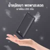 1HORA CD227 พาวเวอร์แบงค์ 10,000mAh | ชาร์จเร็ว 10.5W