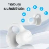 1HORA AUT210 หูฟังบลูทูธแบบหนีบหู | IPX4 | ใช้รวม 16 ชม.