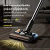 Deerma T30W XT เครื่องดูดฝุ่นไร้สาย 27kPa ดูดและถูพร้อมกัน