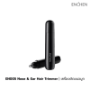 ENCHEN Nose & Ear Hair Trimmer