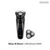 ENCHEN Black Stone 3D Shaver