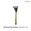 ENCHEN T30 Green มีดโกน สำหรับคุณผู้ชาย