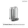 ENCHEN Electric Pocket Shaver Z4