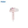 Haier เตารีดไอน้ำหูแมว HSS-W1209 | รีดไว | พกพาสะดวก