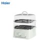 Haier หม้อนึ่งไฟฟ้า 9.3L รุ่น HSMC-ES901 | นึ่งขวดนม