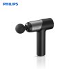 Philips PPM7323 ปืนนวดไฟฟ้า หัวนวด 6 ชนิด