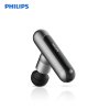 Philips PPM7303 Mini Massage Gun สั่นลึก 6mm แรง 5kg