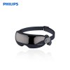 Philips เครื่องนวดตาอัจฉริยะ Smart Eye Massager