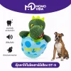 MOMOVIDA ของเล่นใส่อาหารสัตว์เลี้ยงDT-5