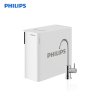 Philips AUT7000 เครื่องกรองน้ำ RO กรอง 3 ชั้น 4 ขั้นตอน
