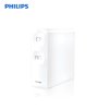 Philips AUT2015 เครื่องกรองน้ำ RO ใต้อ่าง 600G