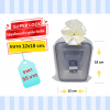 กล่อง SUPER LOCK ขนาด12x18cm แพ็คใส่ถุงไหมแก้ว ผูกโบ ติดชื่อ