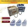 ถ้วยเซรามิค ขนาด4.5นิ้ว ใส่กล่องผูกโบ ติดชื่อ