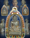 รูปหล่อพระราชพรหมยาน เนื้อเงิน