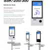 Kiosk Terminal Code Soft SSK-200/300