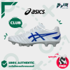 ASICS DS LIGHT CLUB