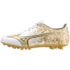 MIZUNO ALPHA SELECT AG