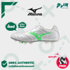 MIZUNO MONARCIDA NEO III WIDE ELITE