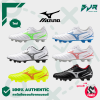 MIZUNO MONARCIDA NEO III SELECT