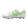 MIZUNO MORELIA II CLUB