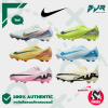 NIKE MERCURIAL VAPOR 16 ACADEMY FG/MG