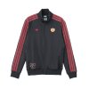 2024-25 Manchester United Terrace Icons Track Jacket