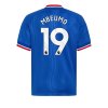 Manchester United 26/27 away Replica Jersey w/ Mbeumo Print