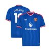 Manchester United 26/27 away Replica Jersey w/ Mbeumo Print