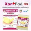 GermGuard แผ่นปิดแผล Xan+Pad รุ่น G3