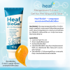 Heaf+BioGel ไบโอเจลสำหรับทางผิวหนังสัตว์เลี้ยง