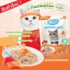 อาหารเปียกแมว Moochie มูชี่ สูตร Complete & Balanced ขนาด 70 g.