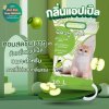 ทรายแมว Easy Cat  อีซี่แคท ทรายแมวเบนโทไนต์ ขนาด ขนาด 10 L.