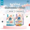 อาหารแมว Buzz Beyond  ขนาด 1 กก.(1kg)