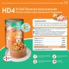 อาหารเปียกสุนัขกระป๋อง Hi-Life ไฮไลฟ์ สำหรับสุนัขโต สูตร Complete & Balanced ขนาด 400 กรัม