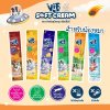 ขนมสุนัข Felina Canino Vif วิฟ ซอฟท์ครีม ขนาด 15 g.