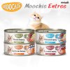 อาหารเปียกแมว Moochie Entree ขนาด 156 g. (แบบกระป๋อง)