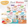 อาหารเปียกแมว Moochie มูชี่ สูตร Complete & Balanced ขนาด 70 g.