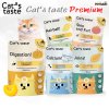 อาหารเปียกแมว แคทเทส Cat's Taste Premium ขนาด 70 กรัม