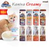 ขนมแมวเลีย Kaniva Creamy Treat คานิว่าขนาด 15 g.